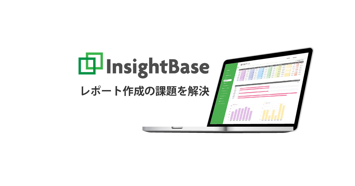 OGP確認ツール｜URLを入力してOGP・Twitter Cardをチェック｜InsightBase